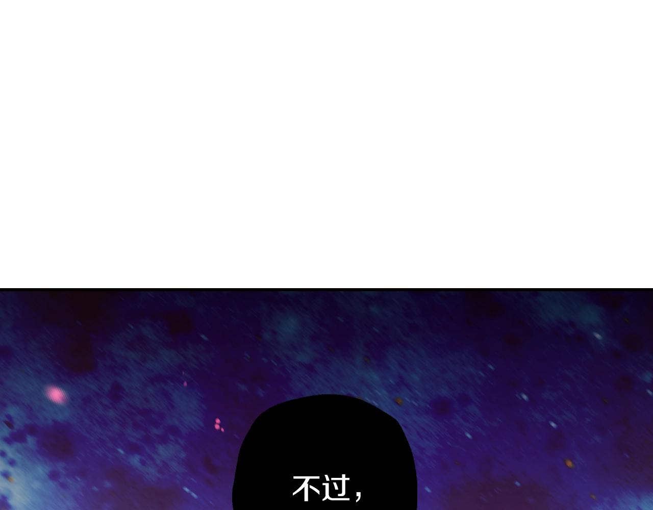 第67话 晚安吻155