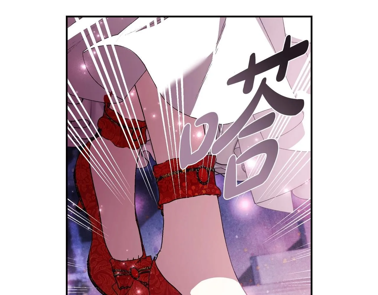 第119话 至少放过贝莉安174