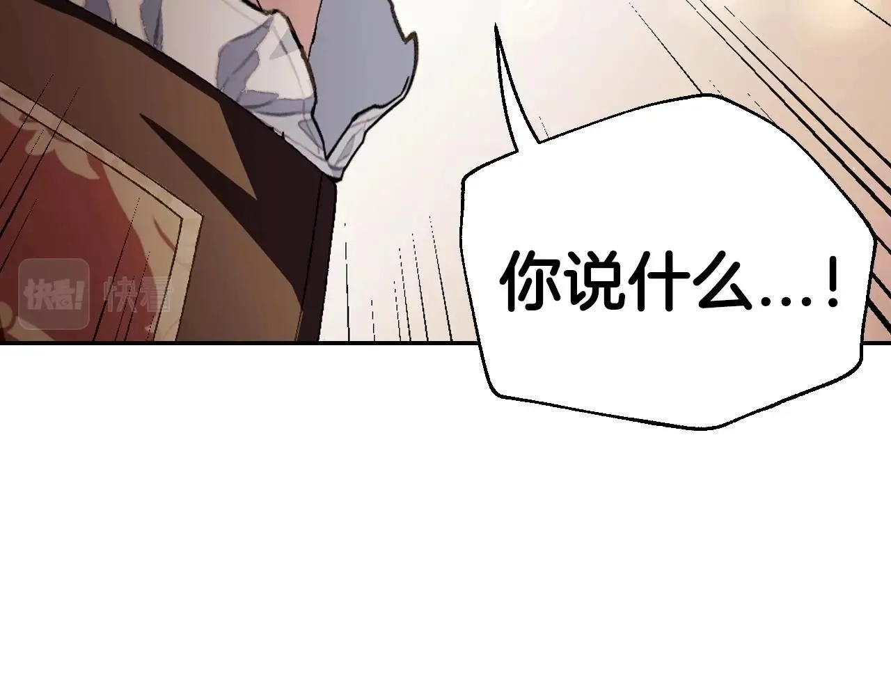 第115话 但愿不出任何意外18