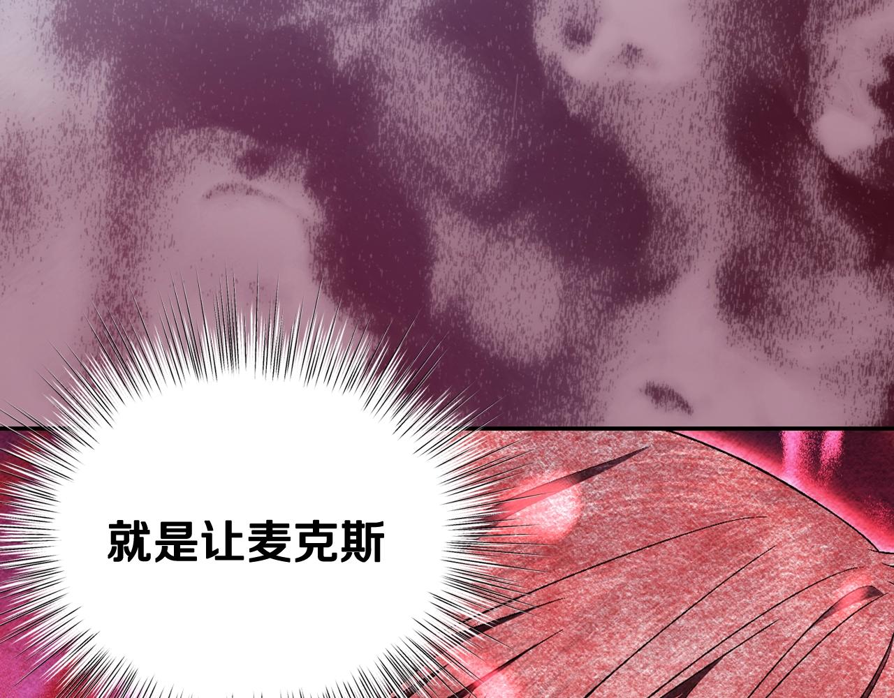 第83话 我想你了49