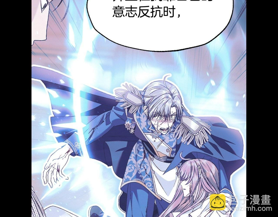 第101话 已经活过一世了165
