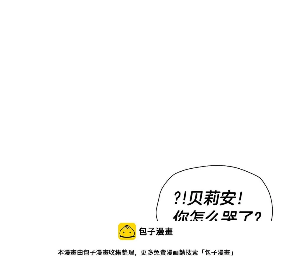 第99话 重现儿时回忆49