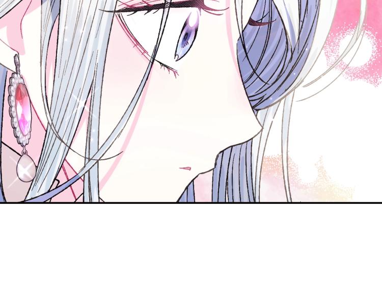 第33话 我是麦克斯162