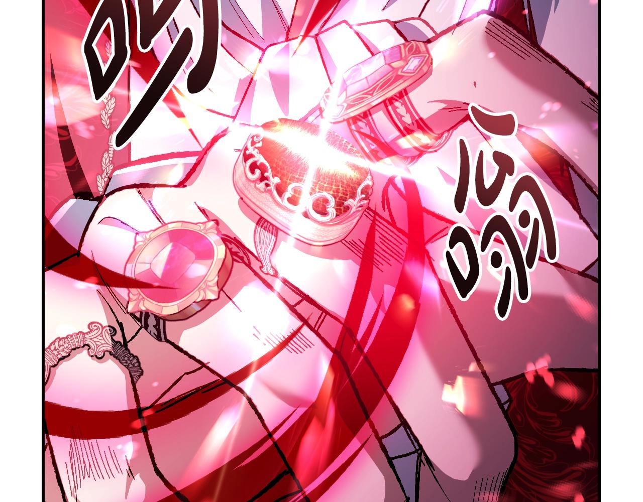 第89话 撕碎你的女儿27
