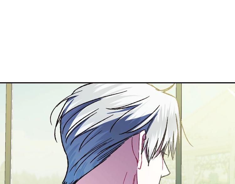 第27话 爸爸大暴走83