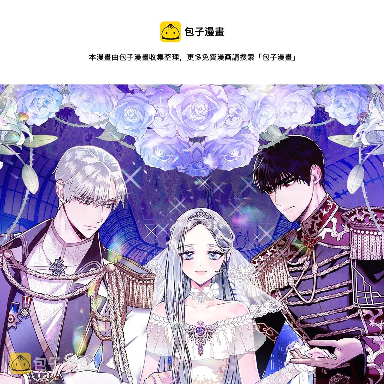 第46话 写信0
