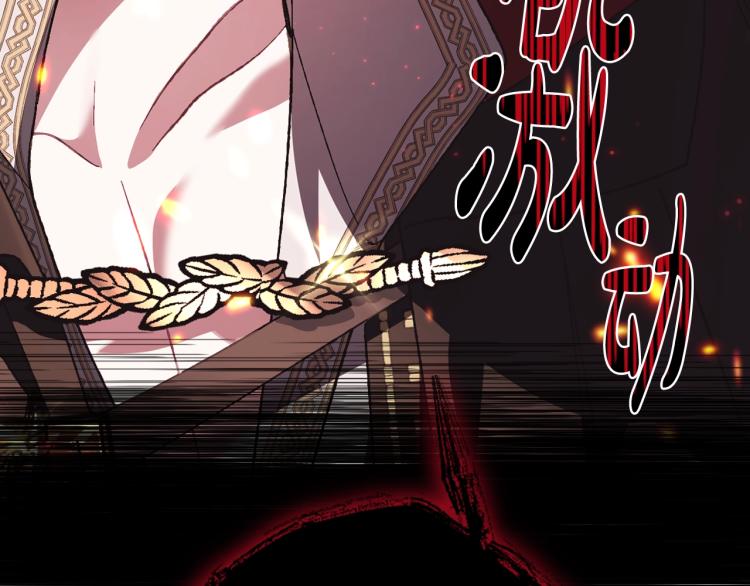 第36话 决裂！？57