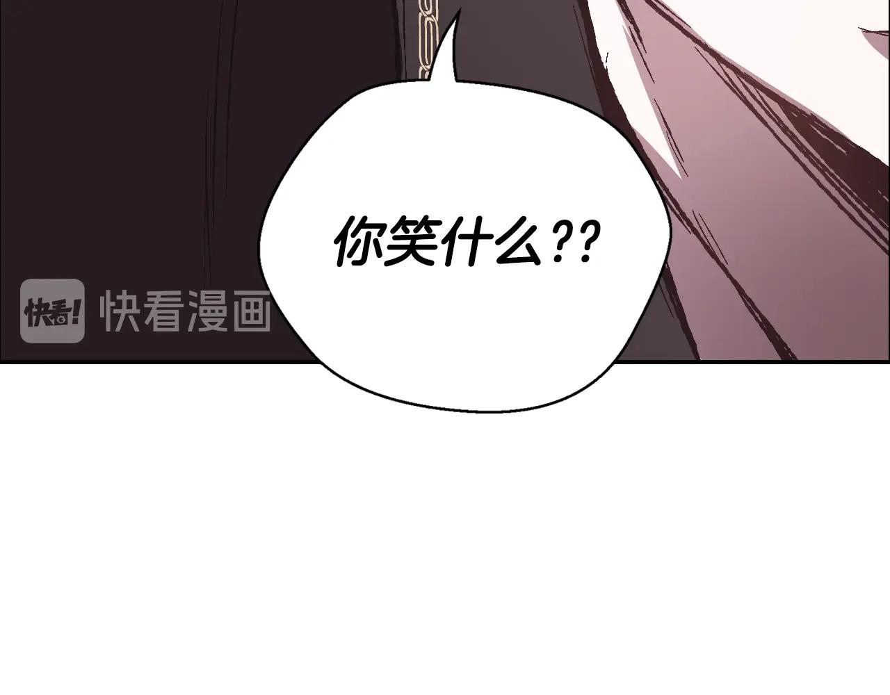 第12话 扑倒！104