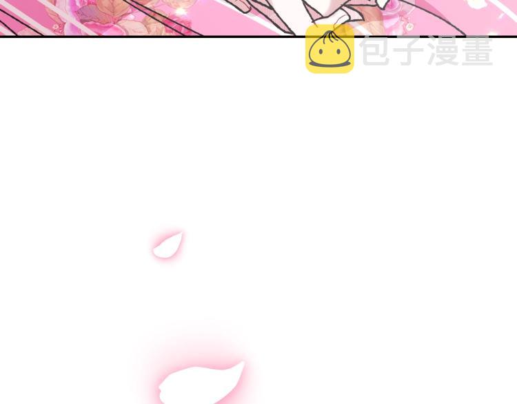 第36话 决裂！？14