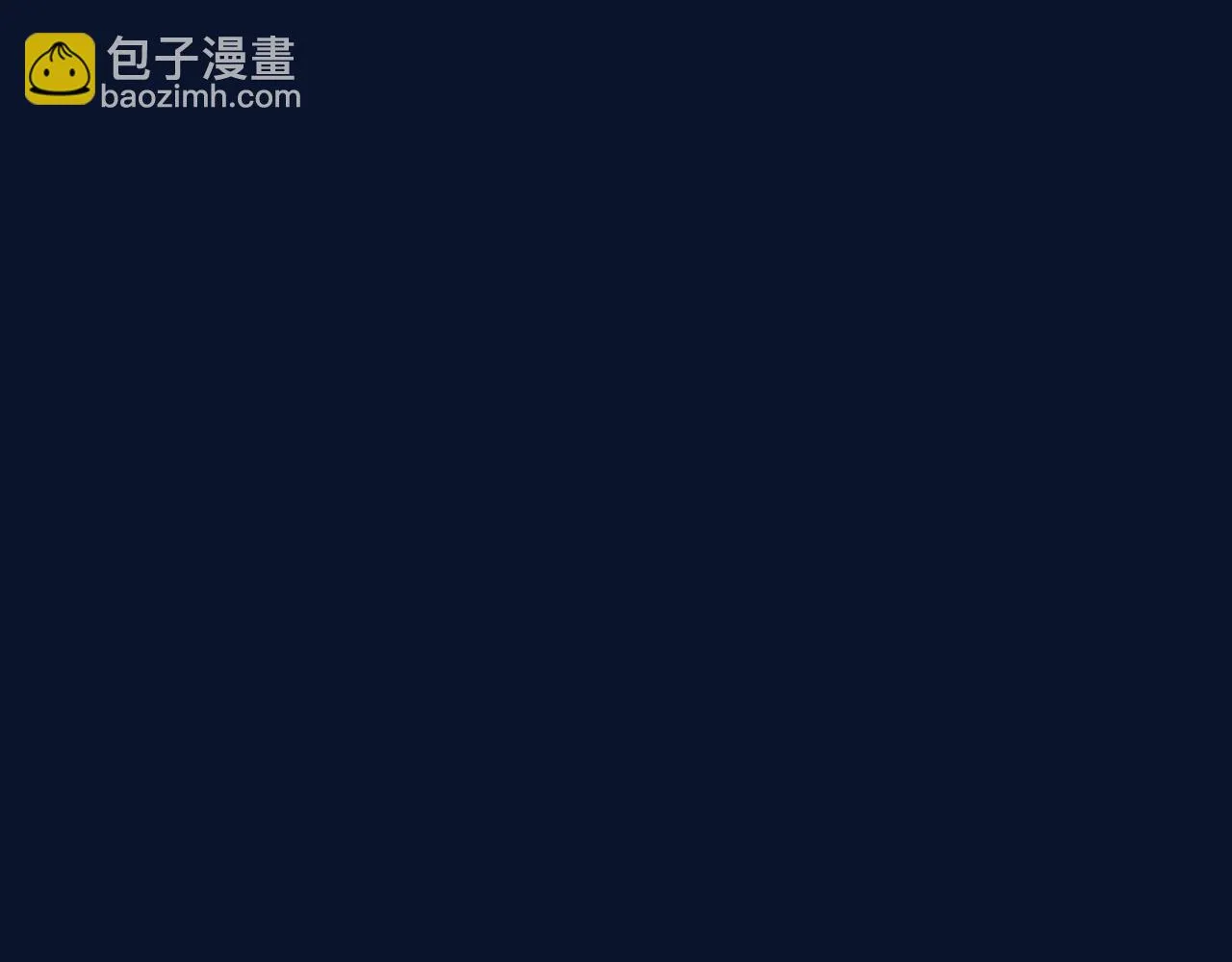 第106话 二人的秘密310