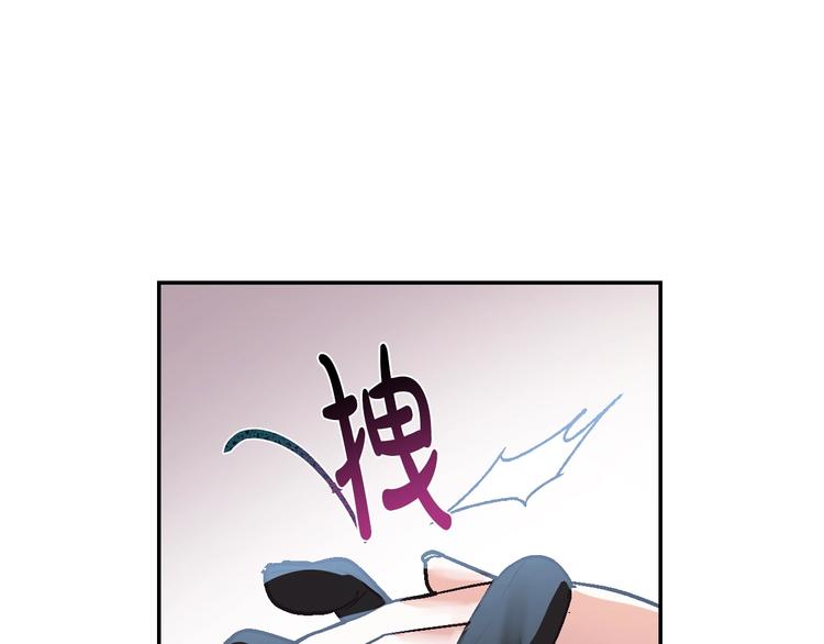 第8话 令人厌恶142