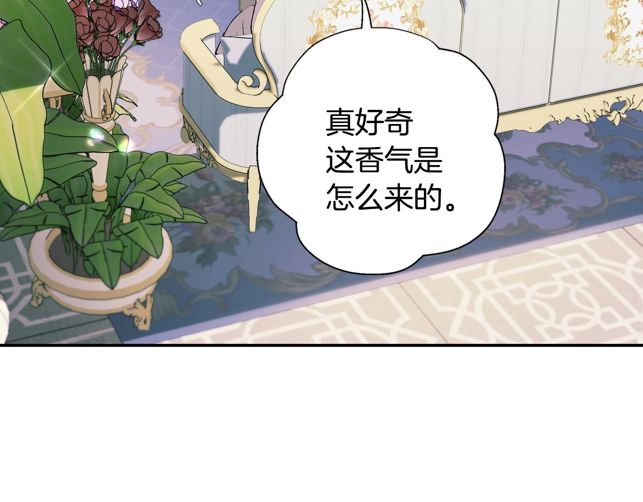 第48话 你是我的救赎73