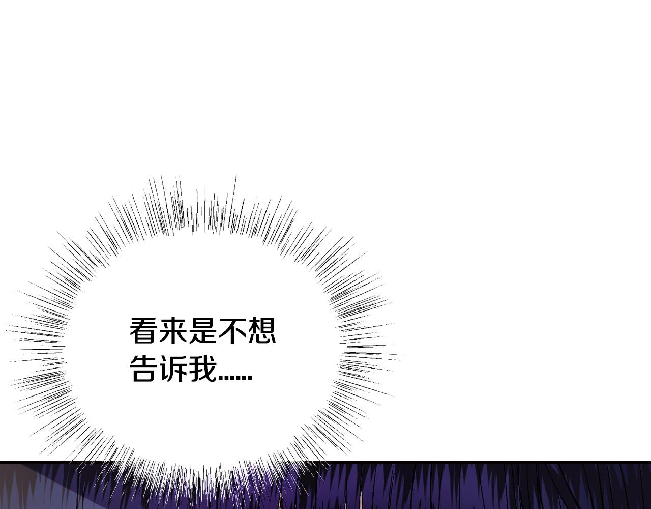 第46话 写信72