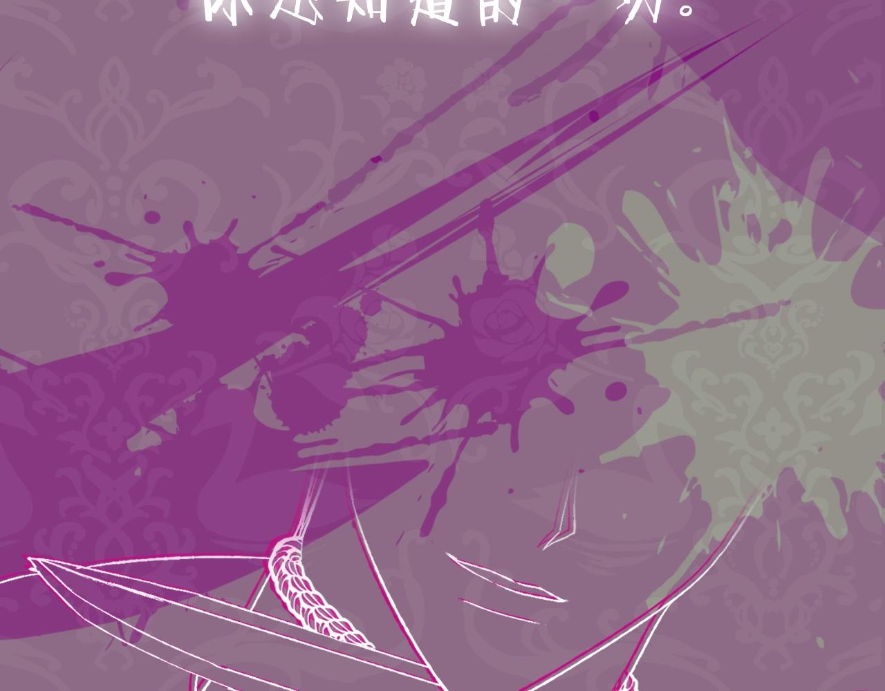 第87话 封印记忆227