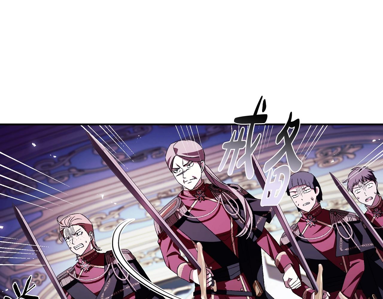 第73话 被发现了76