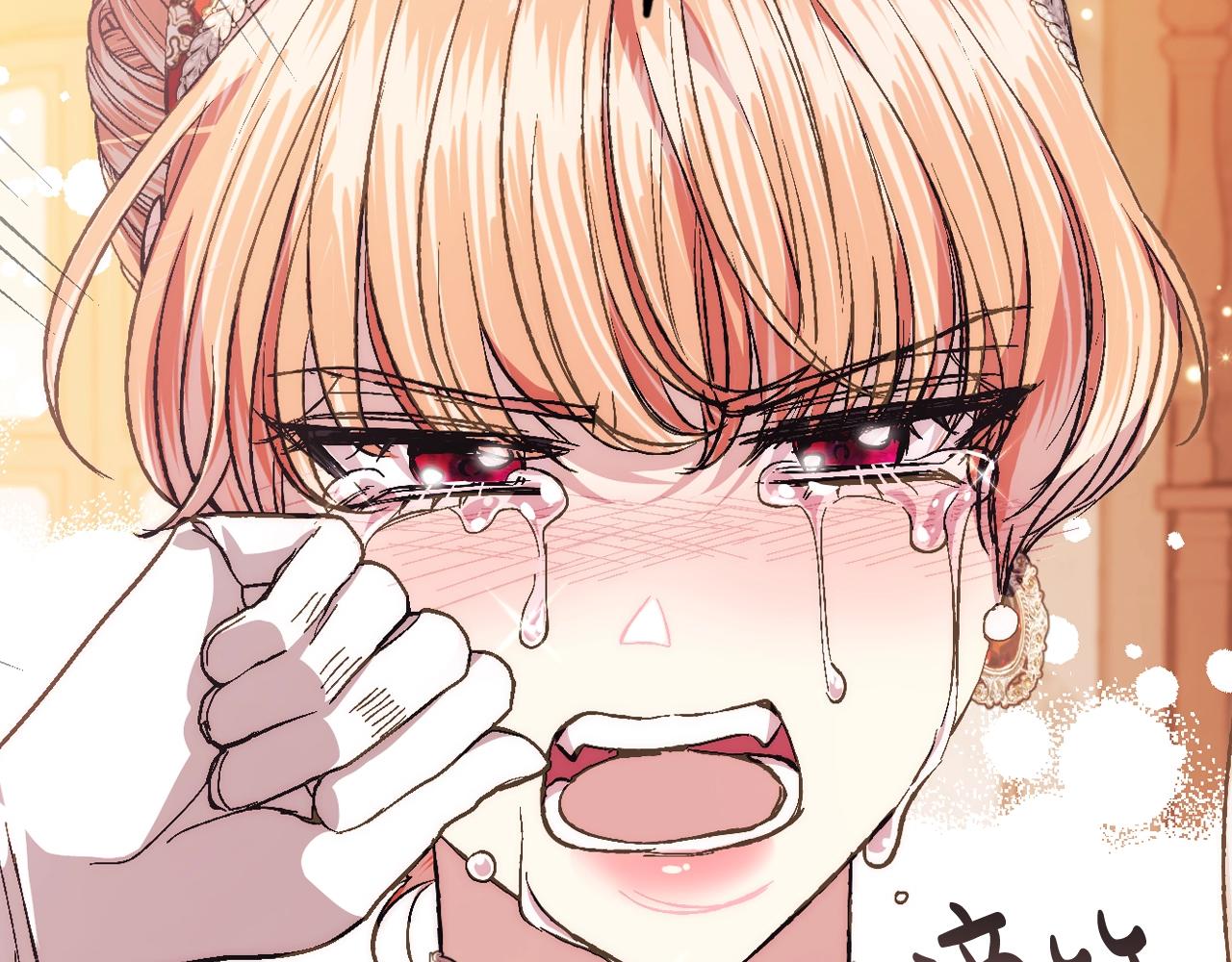 第57话 耀眼的你49
