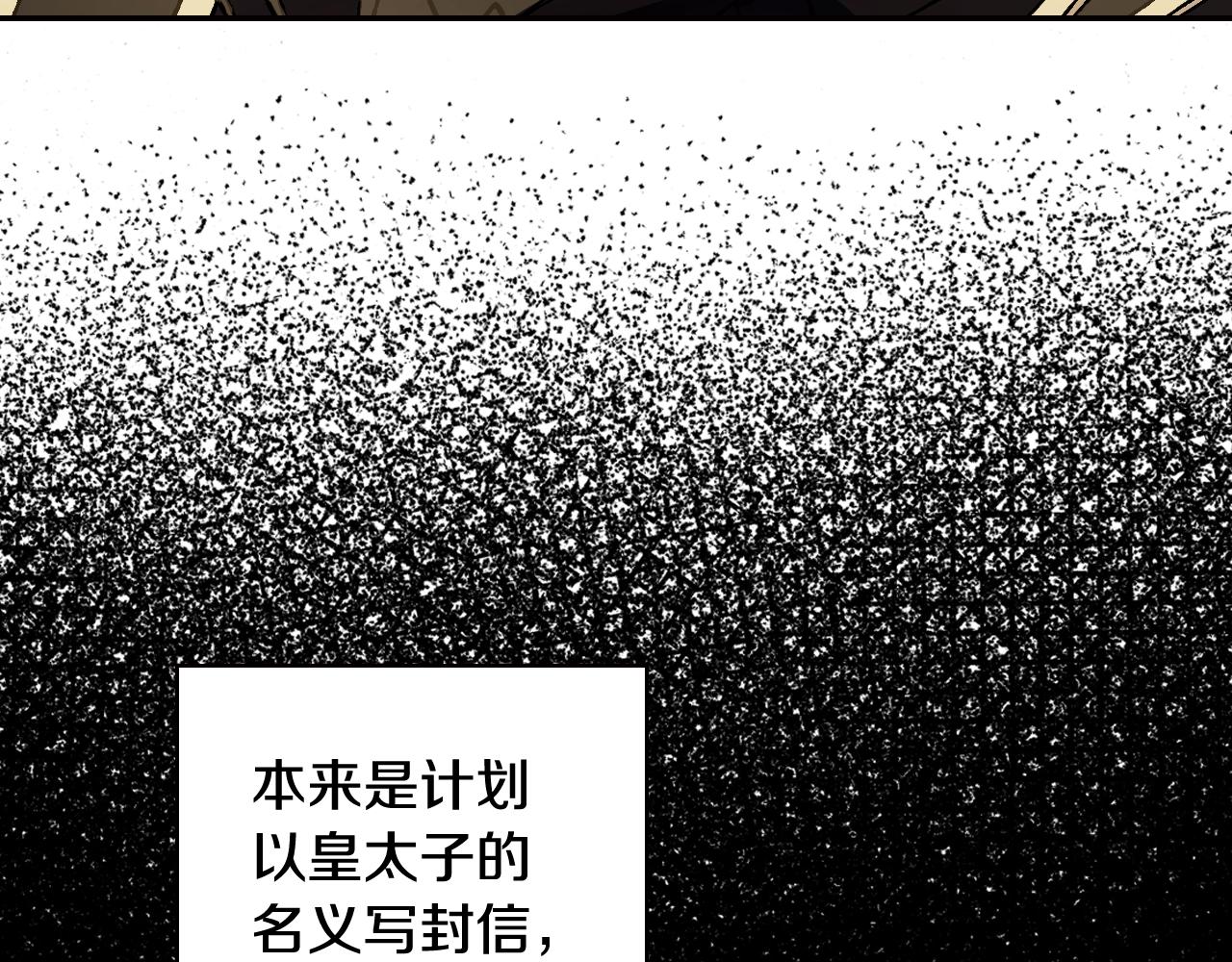 第46话 写信148