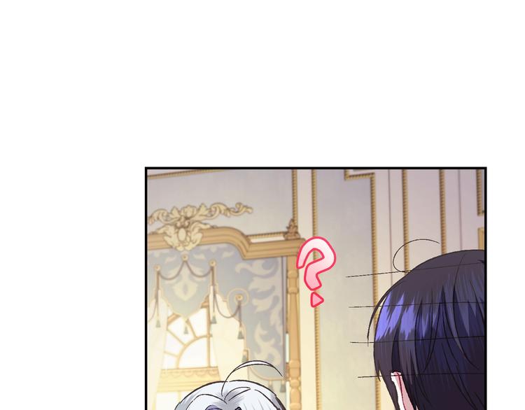 第23话 礼物8