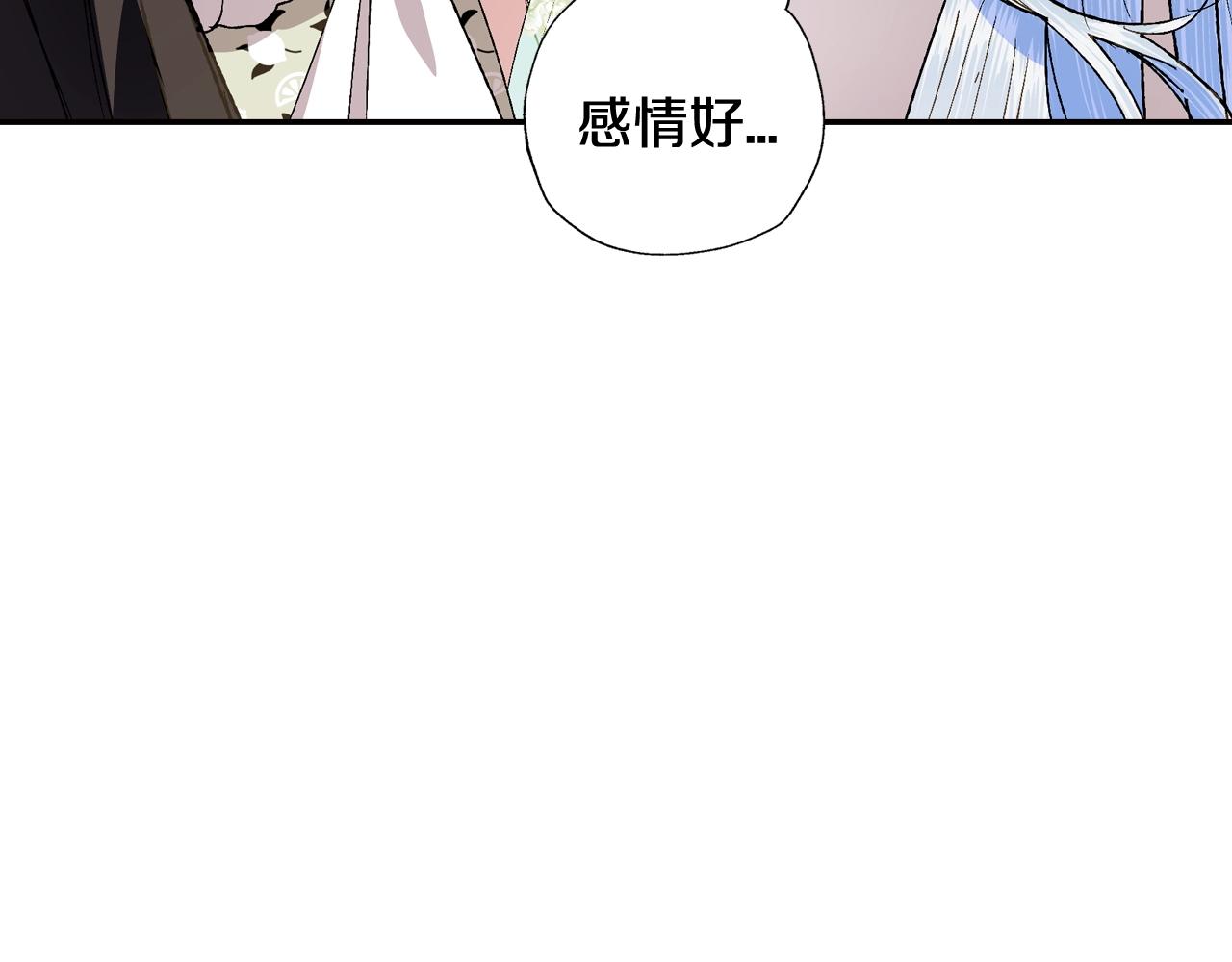 第48话 你是我的救赎54