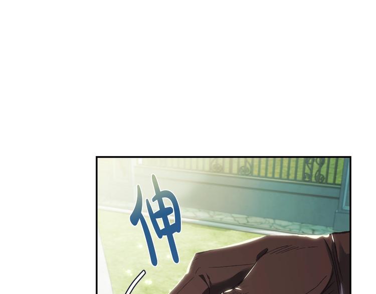 第26话 可以跳一支舞吗？41