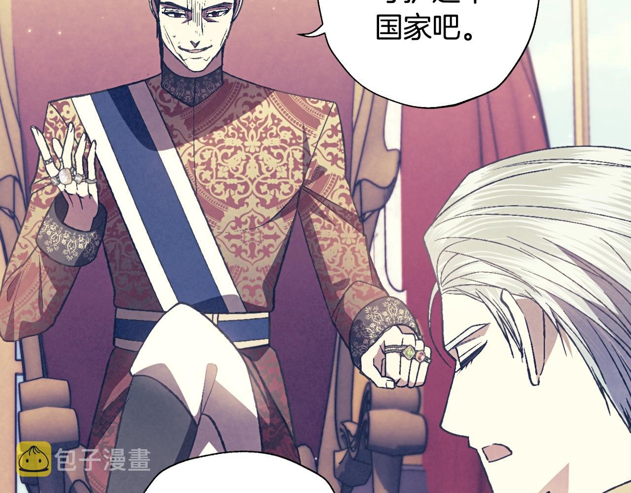 第46话 写信26