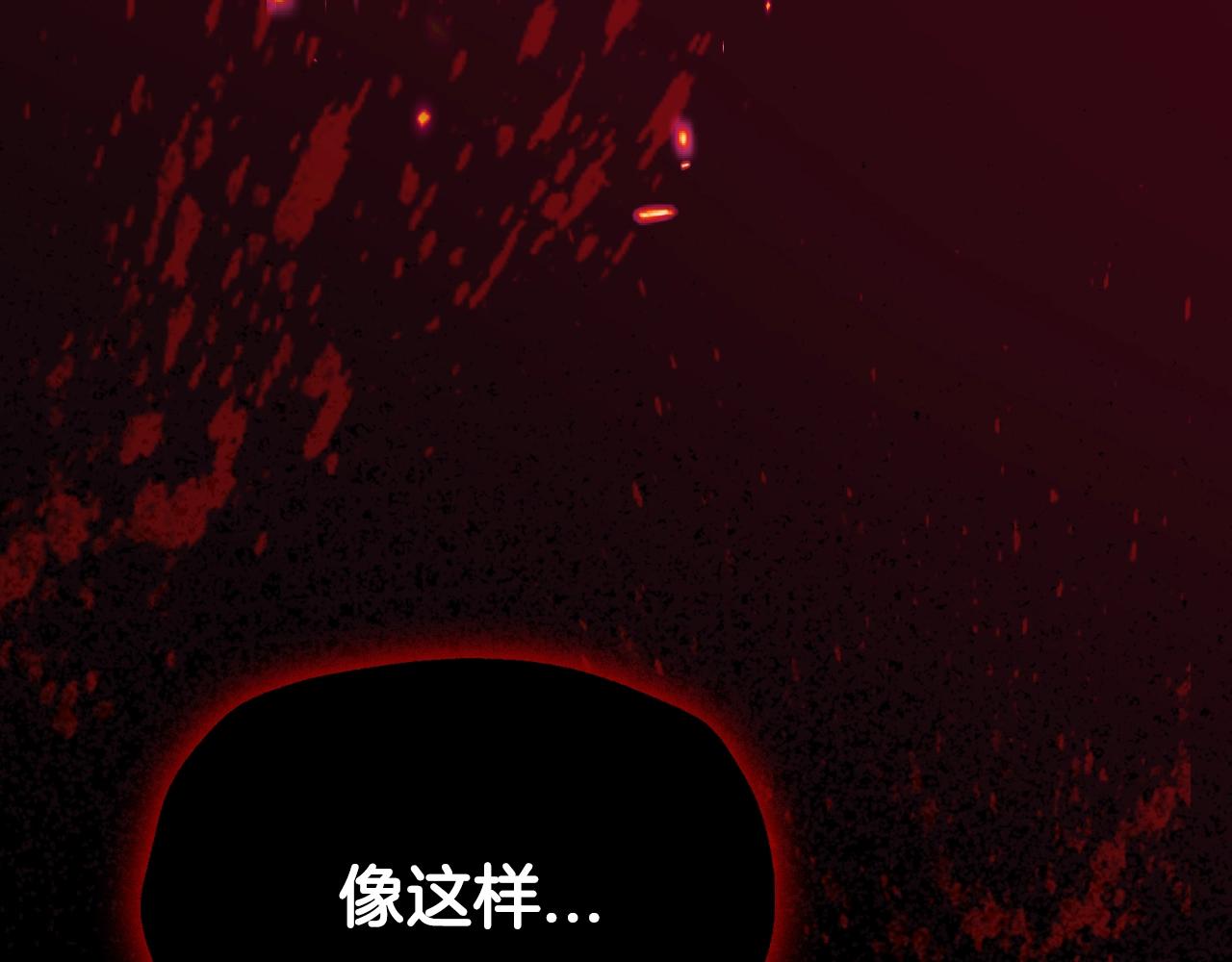 第102话 全部！毁灭吧！202
