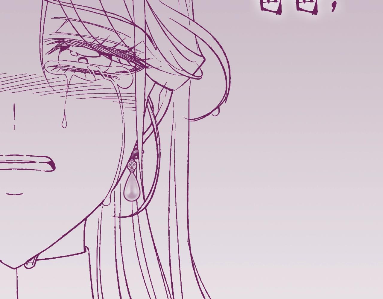 第87话 封印记忆233