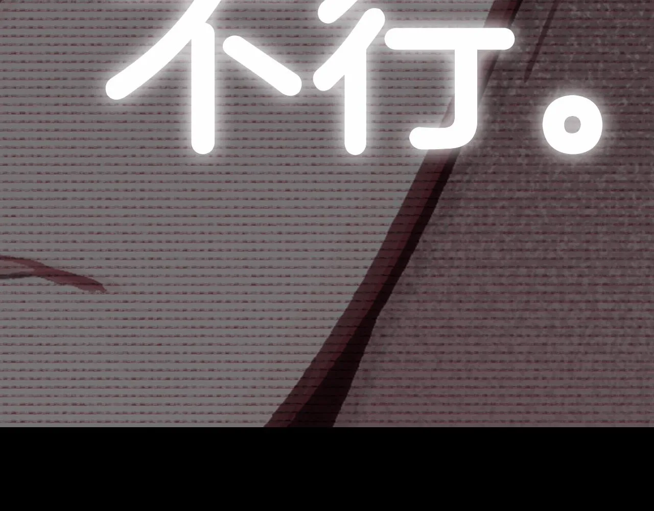 第105话 该死的帝国男284