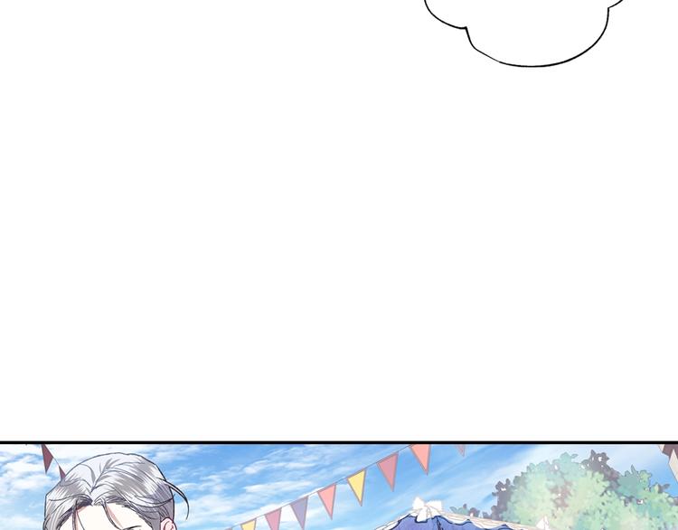 第3话 理想的结婚对象131