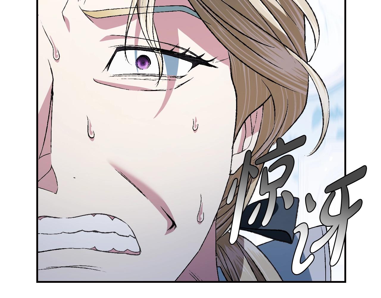 第66话 爸爸的爱72
