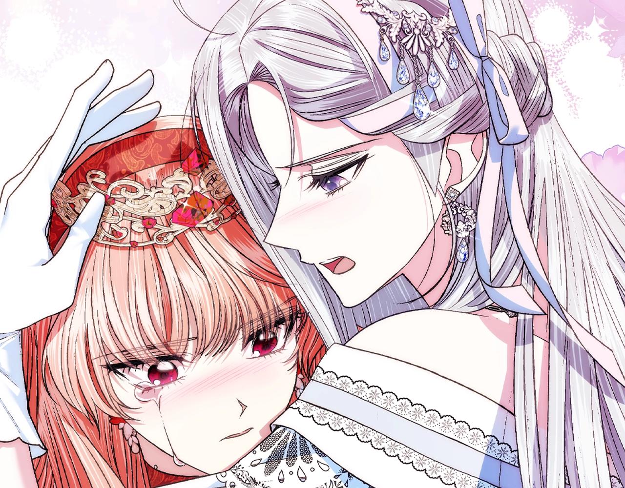 第71话 不许欺负她！260