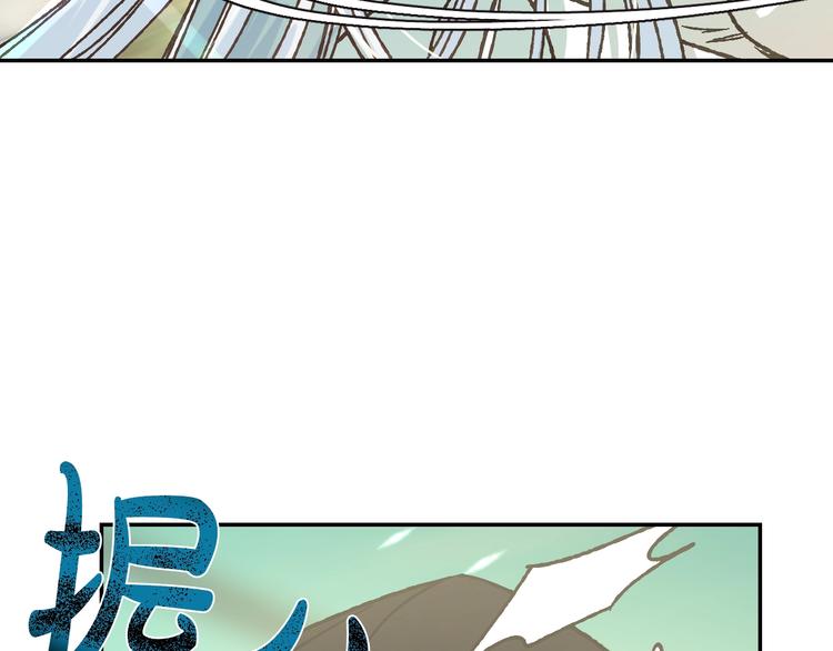第26话 可以跳一支舞吗？167