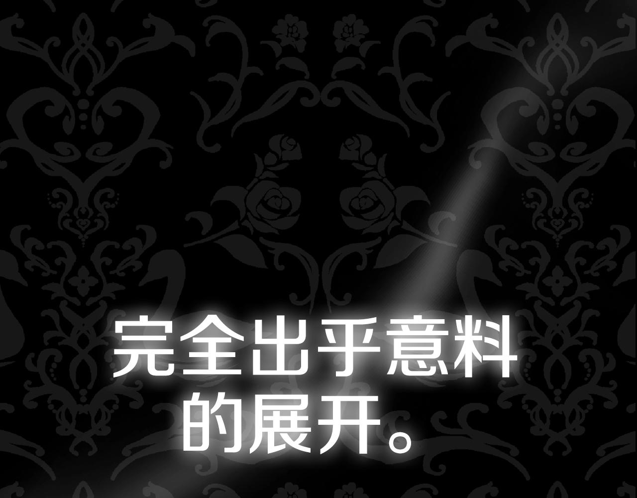 第46话 写信242