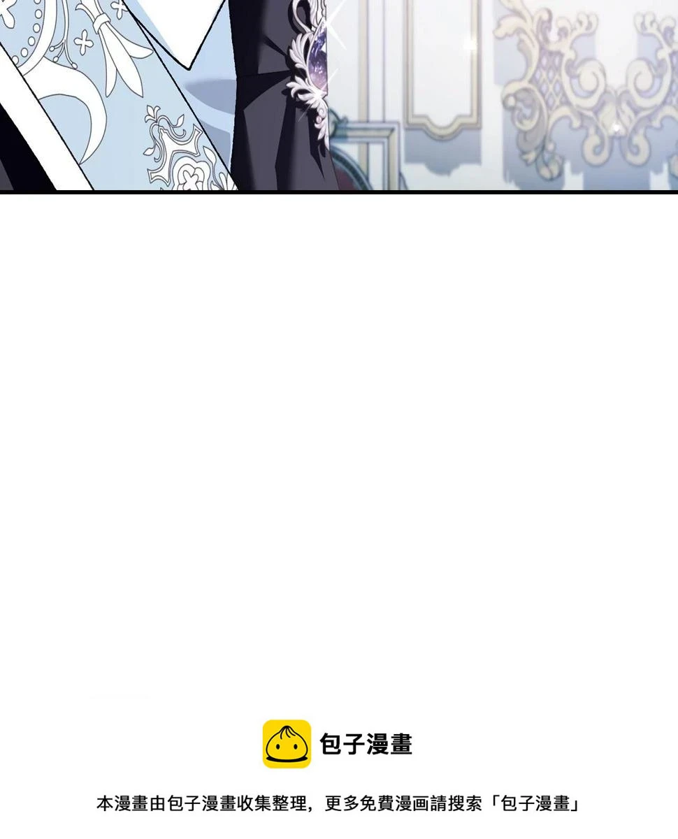 第97话 搞砸的“求婚”计划99