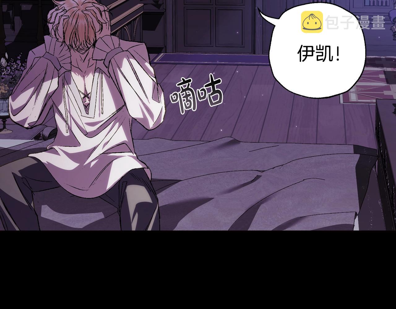 第60话 情书164