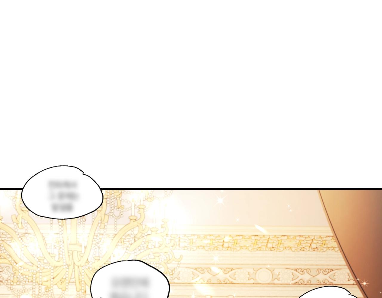 第71话 不许欺负她！9