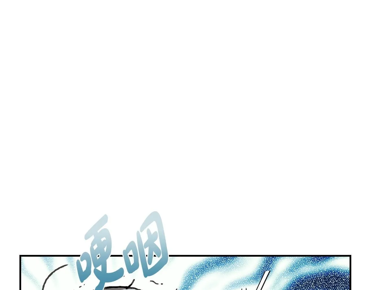第116话 你一定要和贝莉安一起活下去76