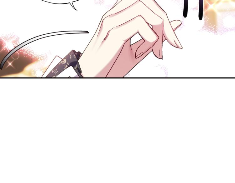第39话 现任vs前任160