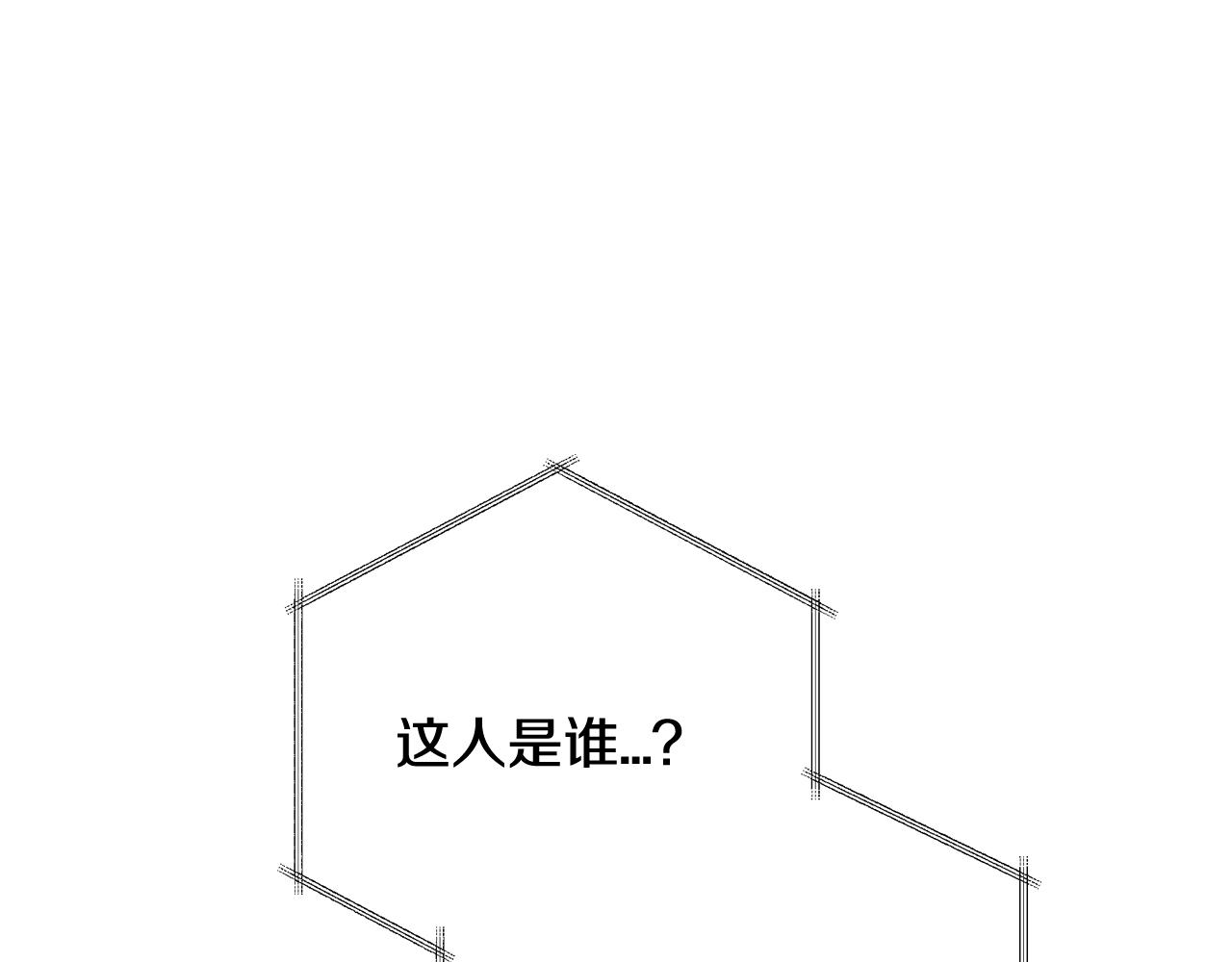 第51话 许愿33
