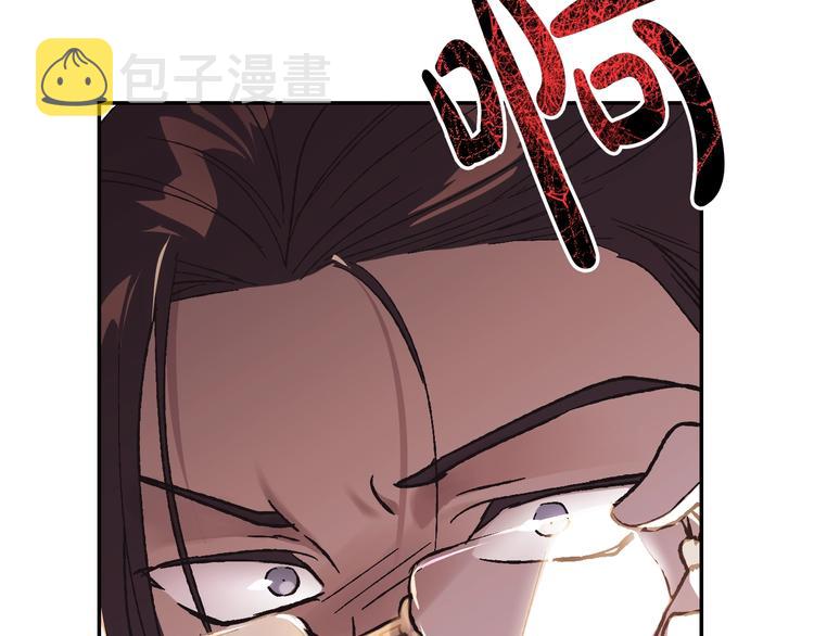 第23话 礼物88