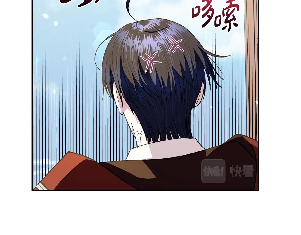 第60话 情书129