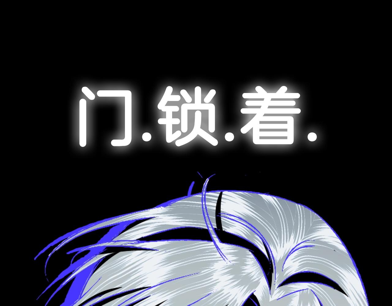 第65话 男友转正273