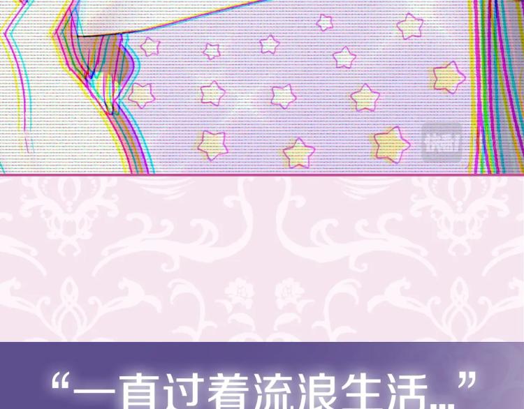 第36话 决裂！？264