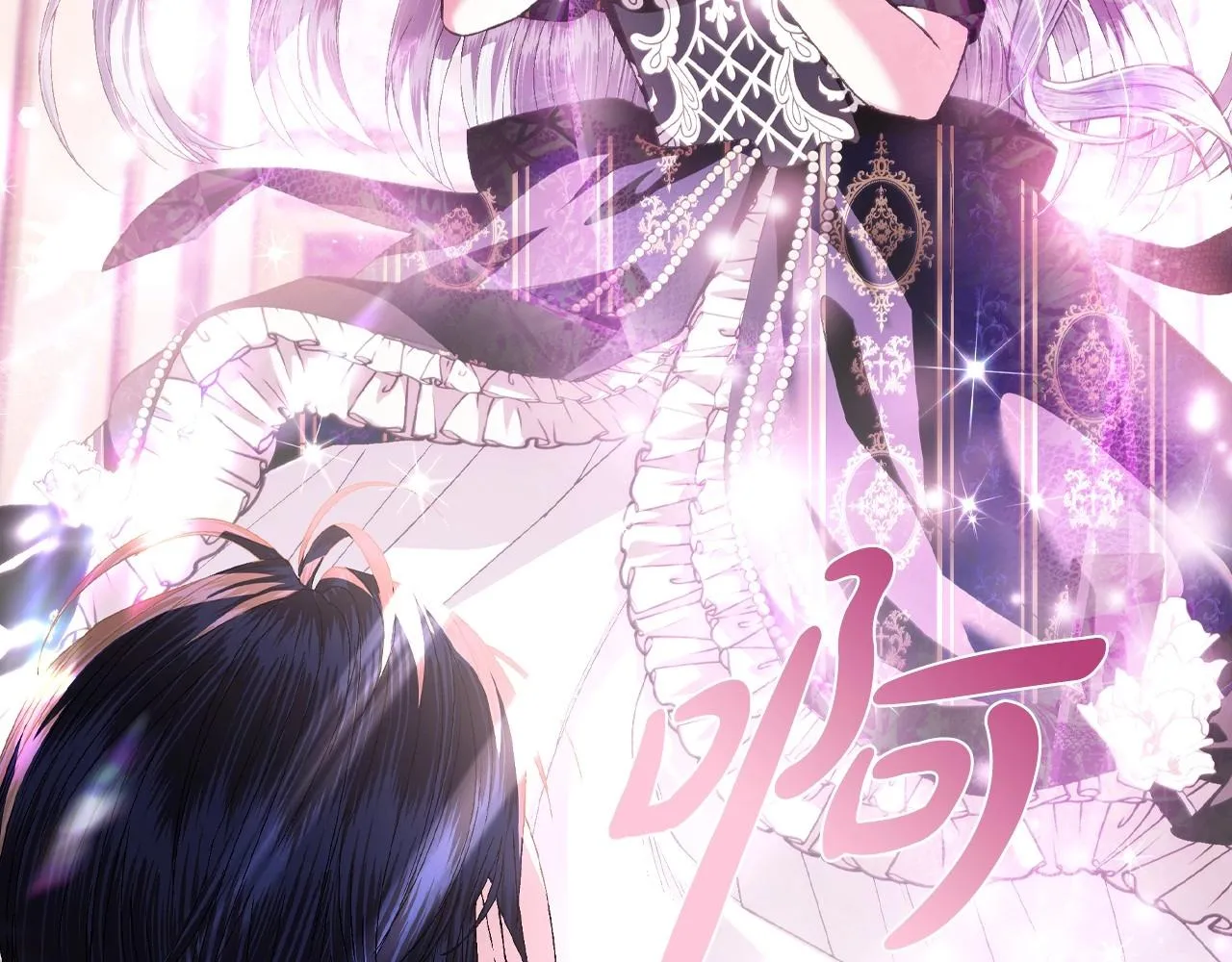 第109话 所有人…都在以身犯险！239