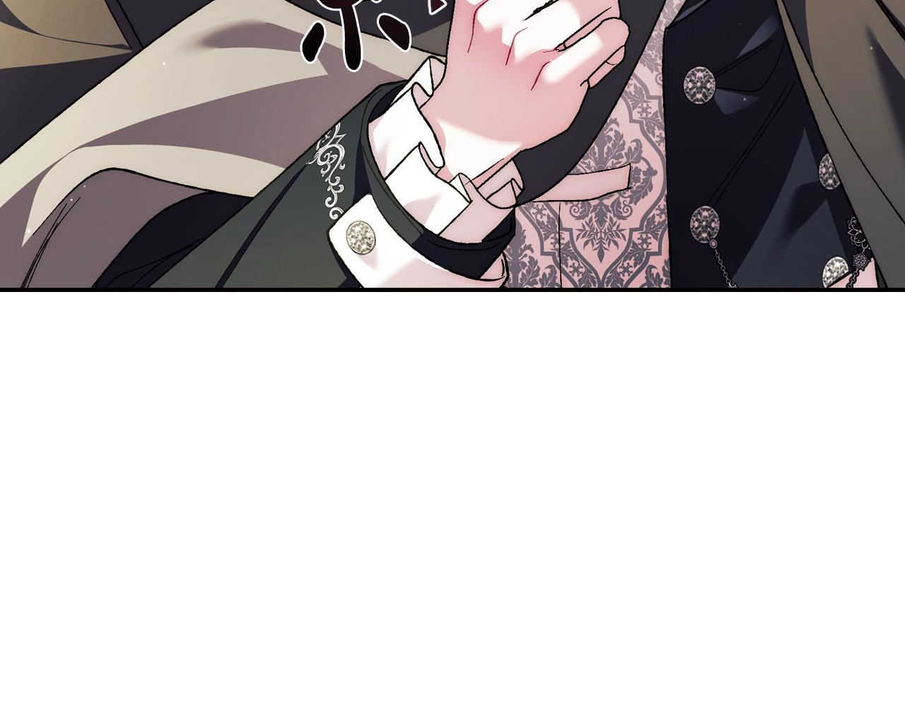第50话 男友主权75