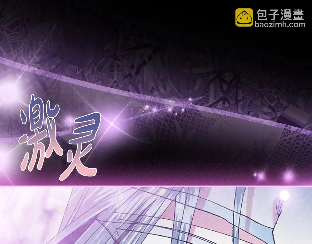 第113话 你蔑视的眼神，和你父亲很像66
