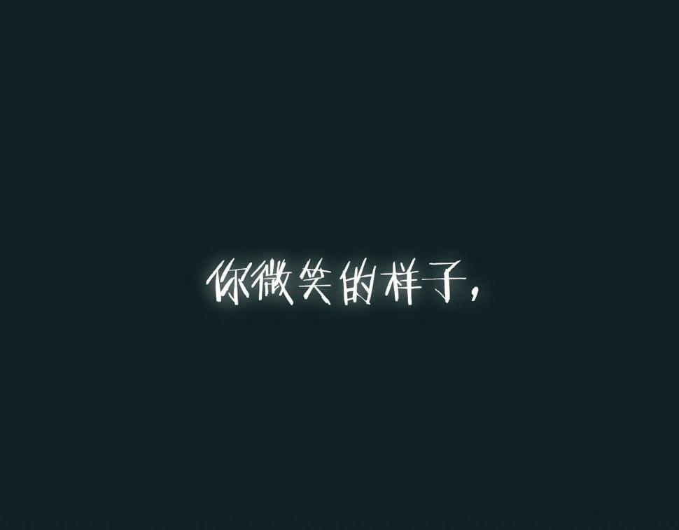 第100话 你想保护的人，却…264