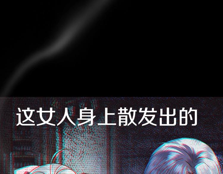 第37话 签约230