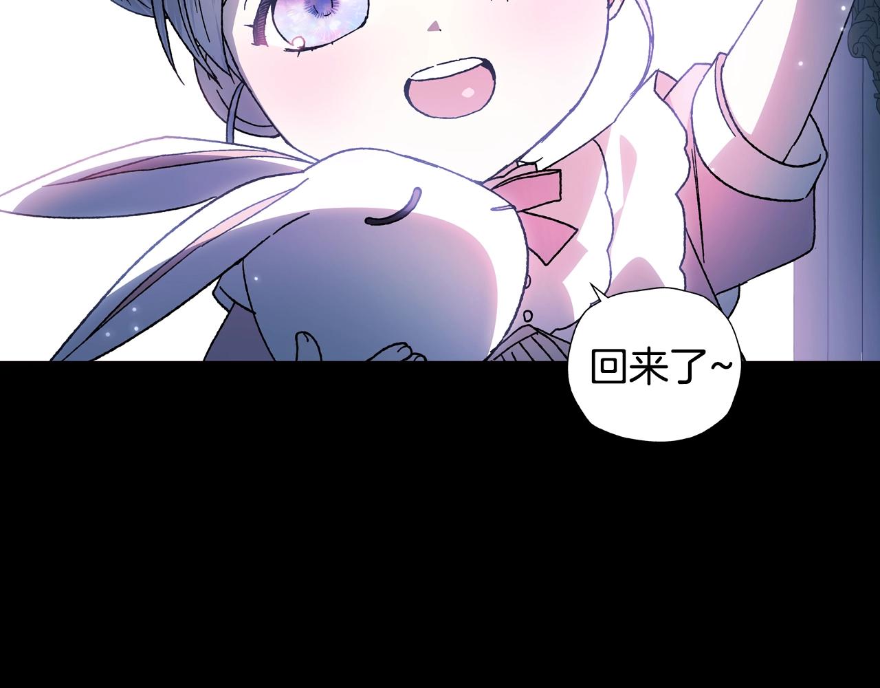 第48话 你是我的救赎151