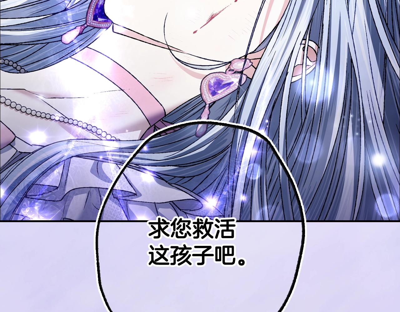 第102话 全部！毁灭吧！315